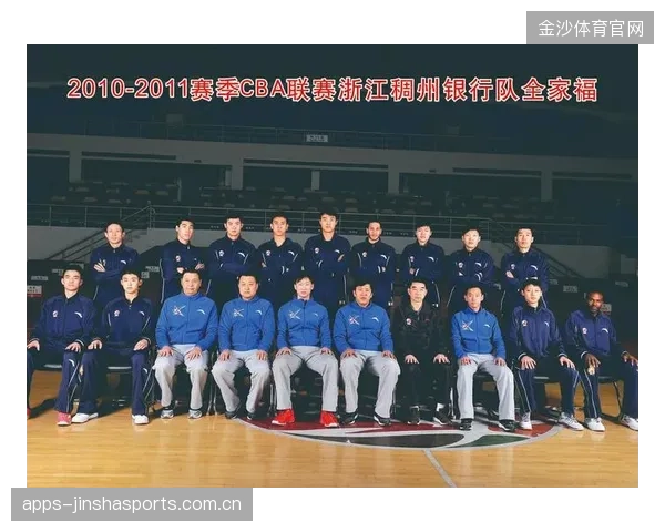 球队医学支援中心成立：复出率显著提升