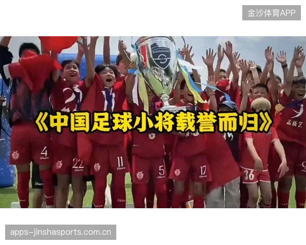 北京12人名单出炉：冲冠之战，中国足球的新起点